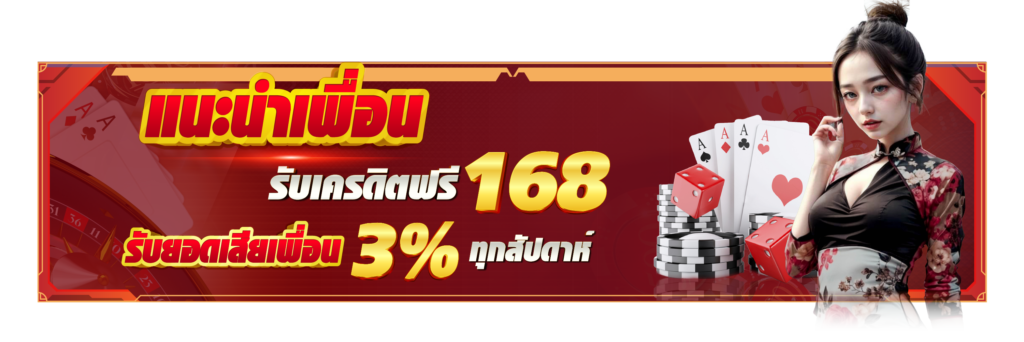 betflik5k