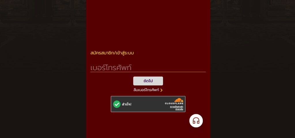 betflik5k
